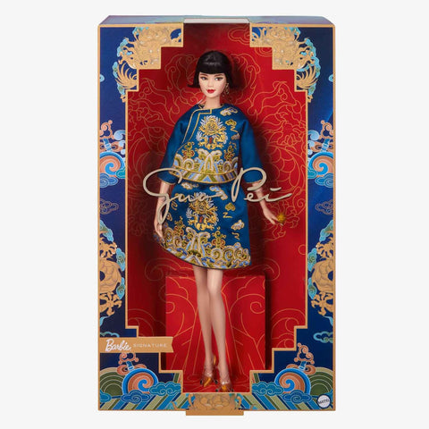 2023 Barbie Lunar New Year Doll Designed by Guo Pei